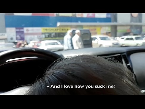 ❤️ Nias txoj cai nyob rau hauv qhov chaw nres tsheb sab nraum lub tsev loj ❤️❌ Porn video ntawm peb ❌ Ib